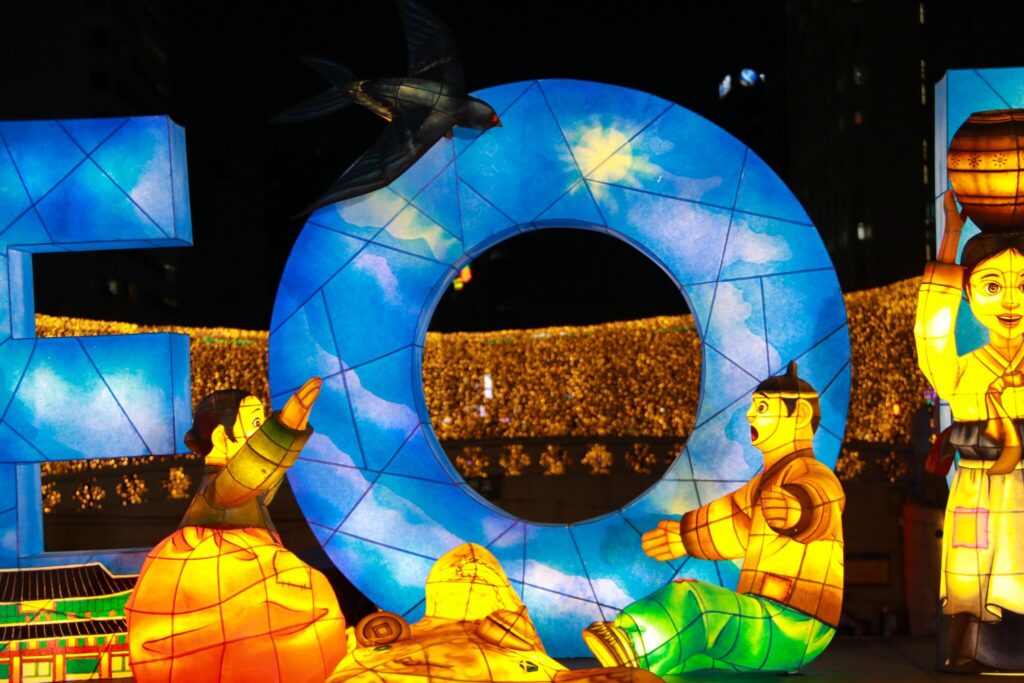 Seoul Lanterna Festival