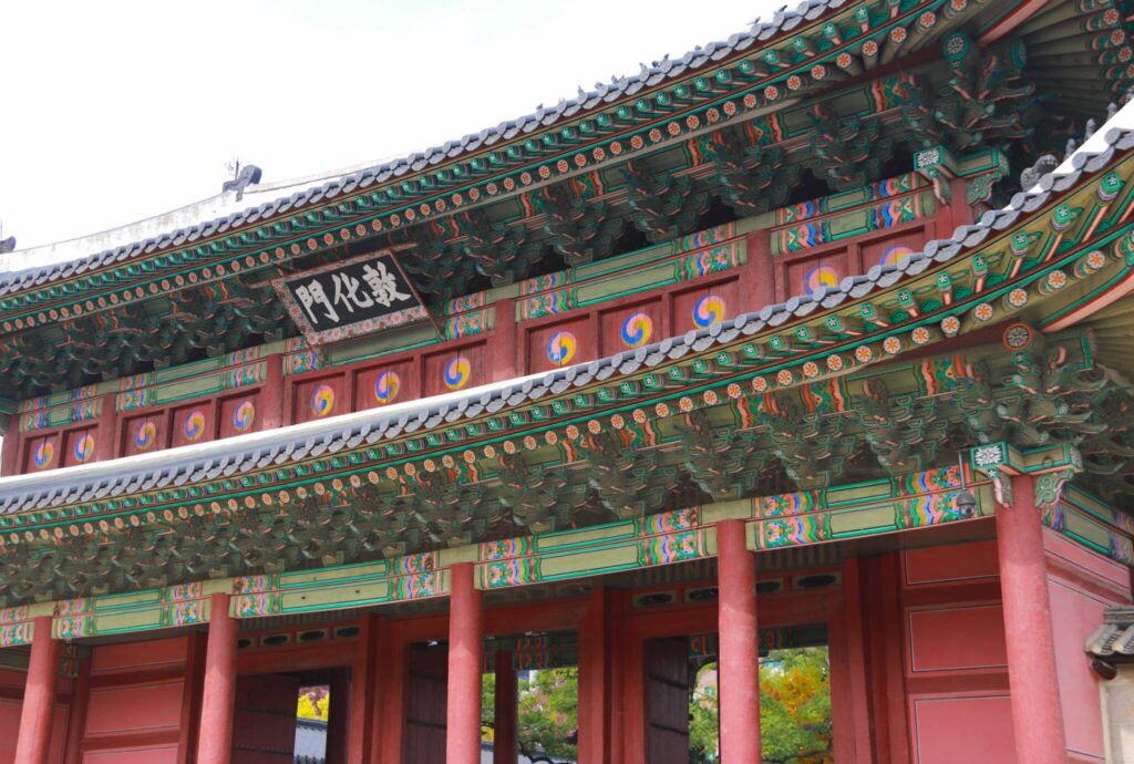 Palatsen i Seoul