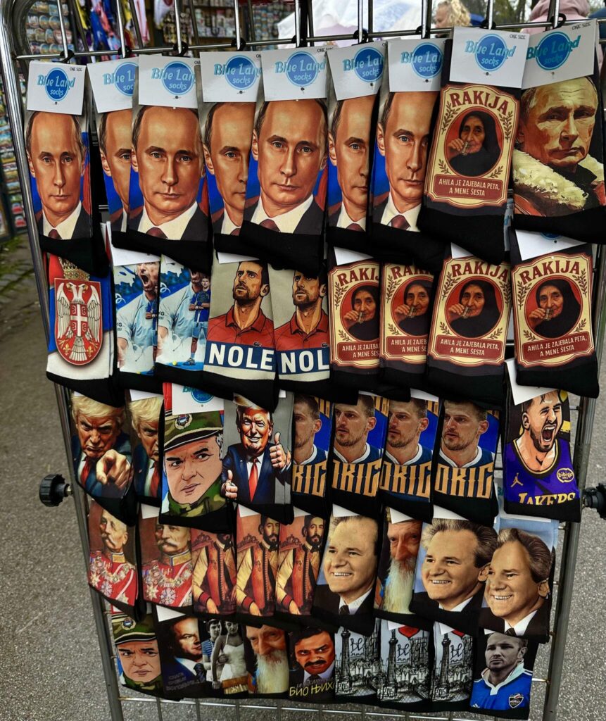 Vad gör man i Belgrad när det regnar?